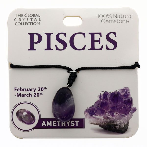 Amethyst Natural Gem Necklace - 'Pisces'