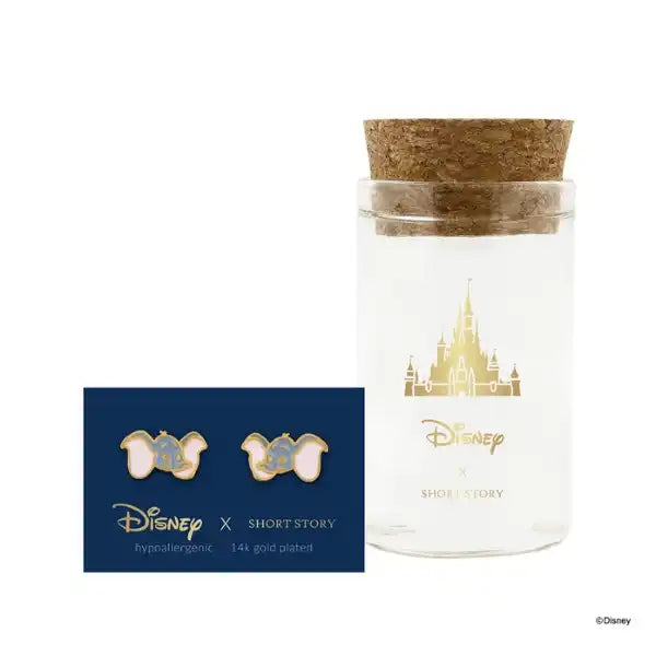 Disney Earring - Dumbo