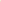 Pisces Wood Board Olive
