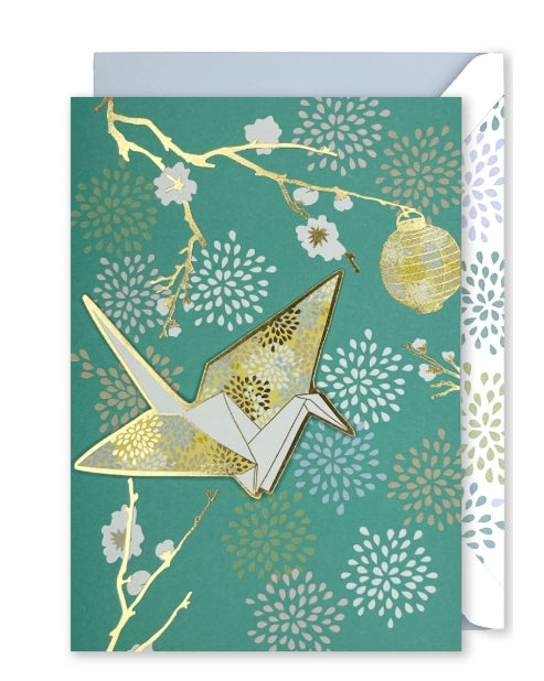 Embellished Vertical Card: Oragami Crane